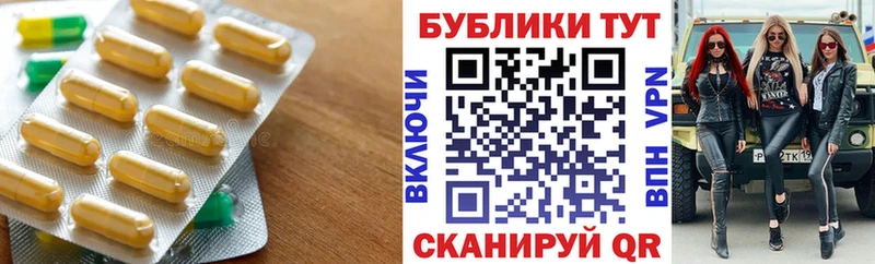 где найти   Томск  shop Telegram  ЭКСТАЗИ таблы 