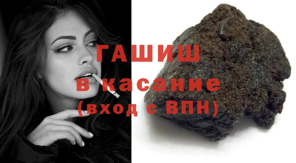 МДПВ Нея