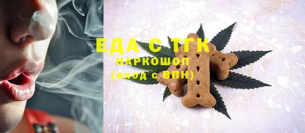 МДПВ Нея