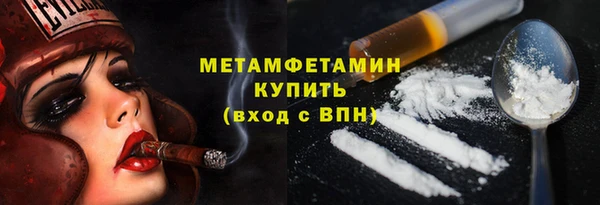 МДПВ Нея