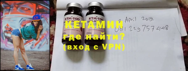МДПВ Нея