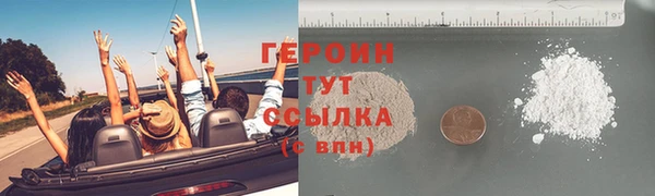МДПВ Нея
