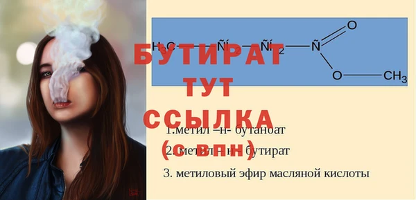 кокаин премиум Нефтегорск