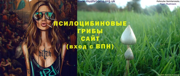 кокаин премиум Нефтегорск