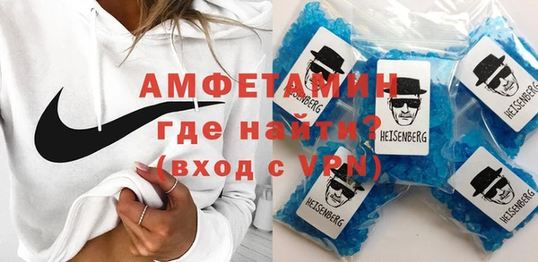 МДПВ Нея