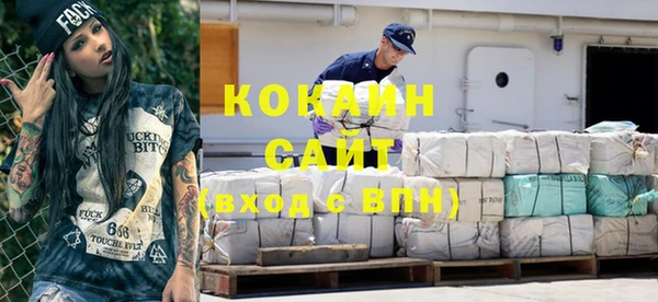 гашиш Наволоки