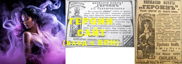 кокаин премиум Нефтегорск