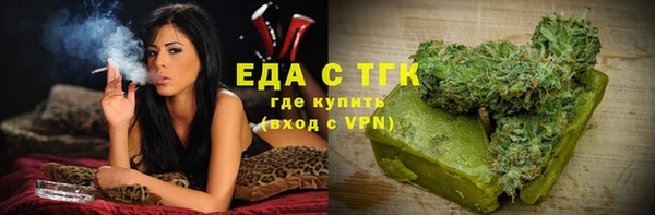 кокаин премиум Нефтегорск