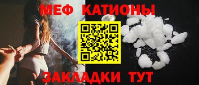 тгк Пугачёв