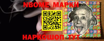 амфетамин Пыть-Ях