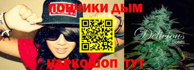 прущая мука Первоуральск