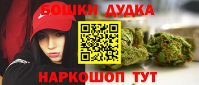 прущая мука Первоуральск