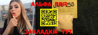 тгк Пугачёв