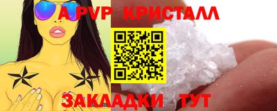 прущая мука Первоуральск
