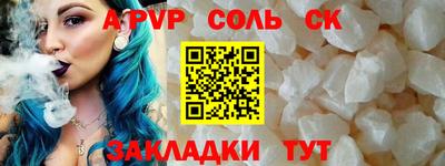 прущая мука Первоуральск