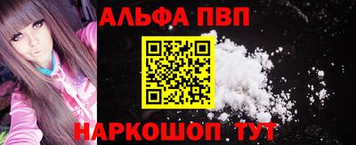 прущая мука Первоуральск