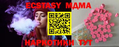 прущая мука Первоуральск