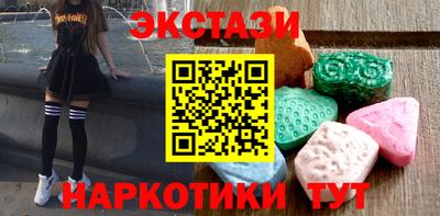 трава Пенза