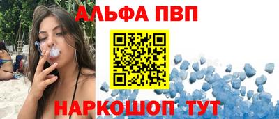 прущая мука Первоуральск