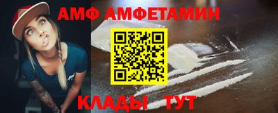 прущая мука Первоуральск