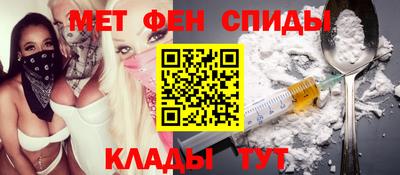 СК Партизанск