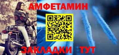 прущая мука Первоуральск