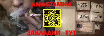 прущая мука Первоуральск