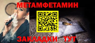 прущая мука Первоуральск
