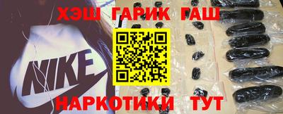 тгк Пугачёв