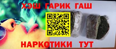СК Партизанск