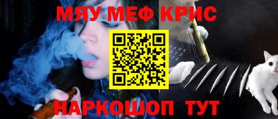 СК Партизанск